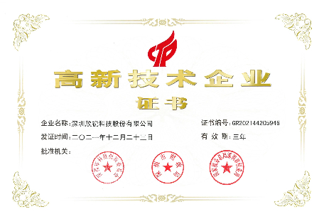 18����luck��(�й�)-�ٷ���վ