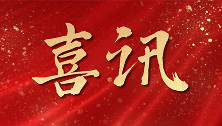 18����luck��(�й�)-�ٷ���վ