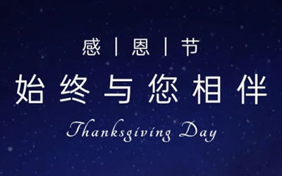 18����luck��(�й�)-�ٷ���վ