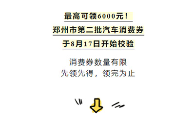 18����luck��(�й�)-�ٷ���վ