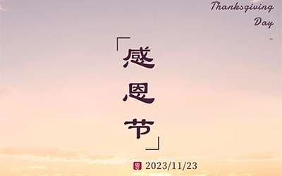18����luck��(�й�)-�ٷ���վ