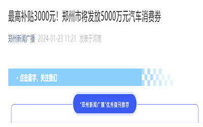 18����luck��(�й�)-�ٷ���վ