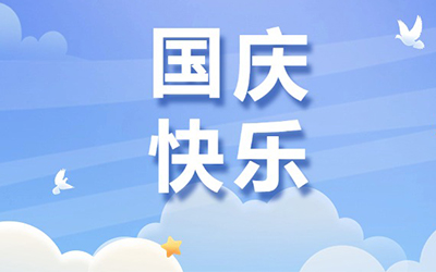 18����luck��(�й�)-�ٷ���վ