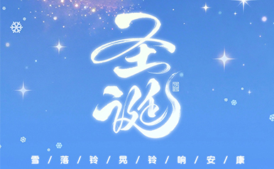 18����luck��(�й�)-�ٷ���վ