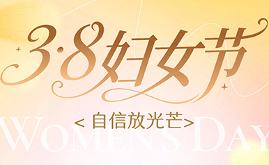18����luck��(�й�)-�ٷ���վ